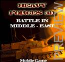Heavy Forces 3D