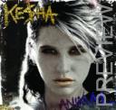 Kiss N Tell