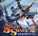 Black Shark 2 Siberia